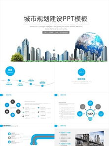 图片免费下载 建筑工程背景素材 建筑工程背景模板 千图网